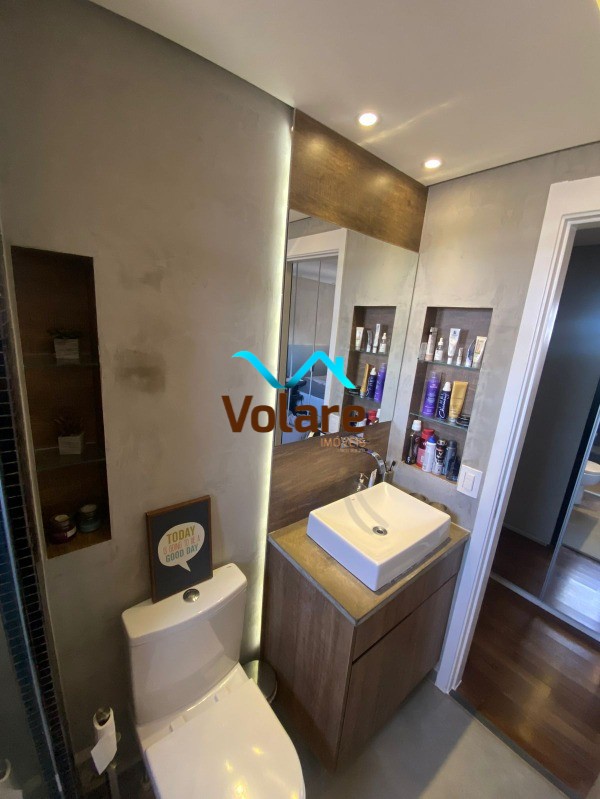 Apartamento à venda com 2 quartos, 75m² - Foto 21