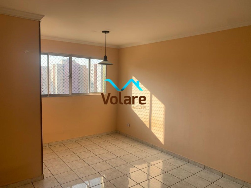 Apartamento à venda com 2 quartos, 55m² - Foto 1