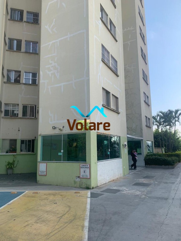 Apartamento à venda com 2 quartos, 55m² - Foto 22