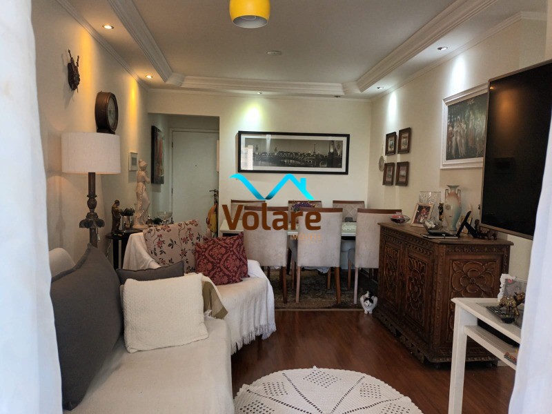 Apartamento à venda com 2 quartos, 75m² - Foto 2