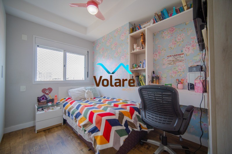 Apartamento à venda com 2 quartos, 120m² - Foto 24