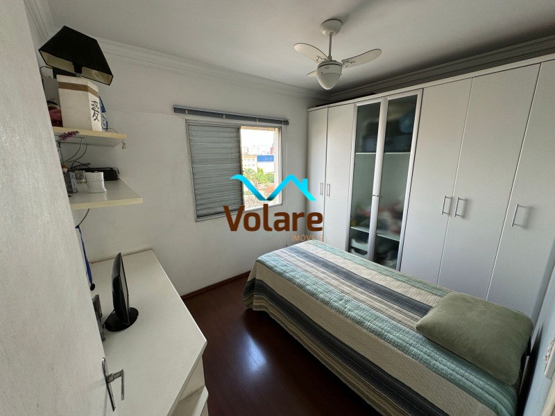 Apartamento à venda com 4 quartos, 200m² - Foto 11