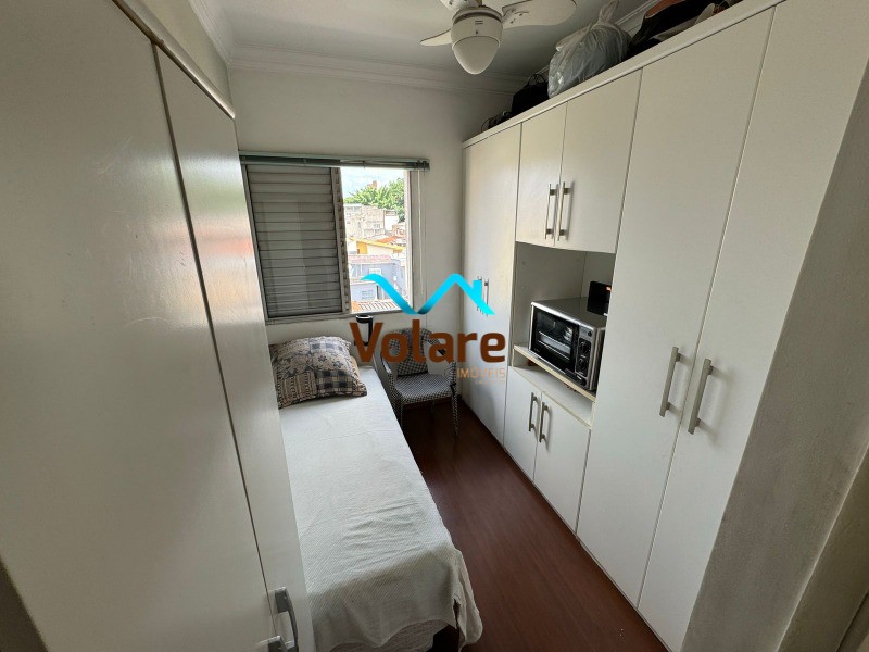 Apartamento à venda com 4 quartos, 200m² - Foto 6