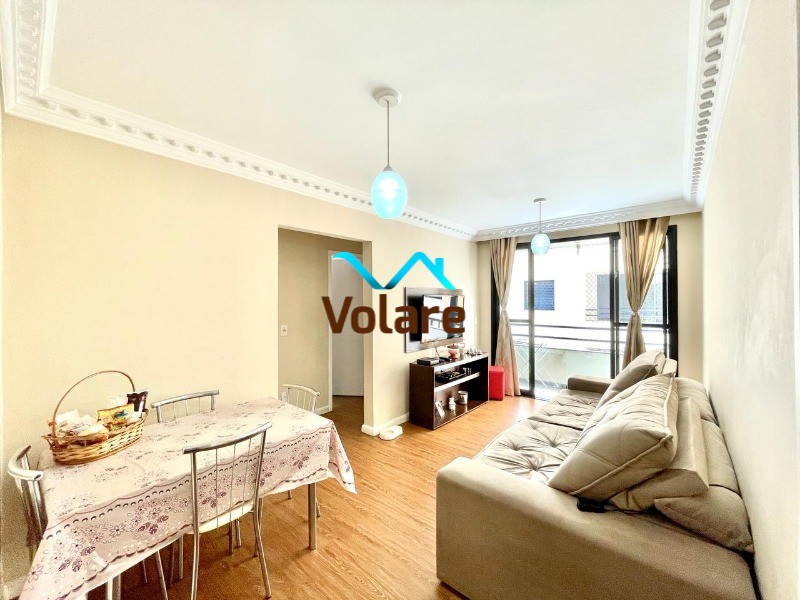 Apartamento à venda com 3 quartos, 63m² - Foto 1