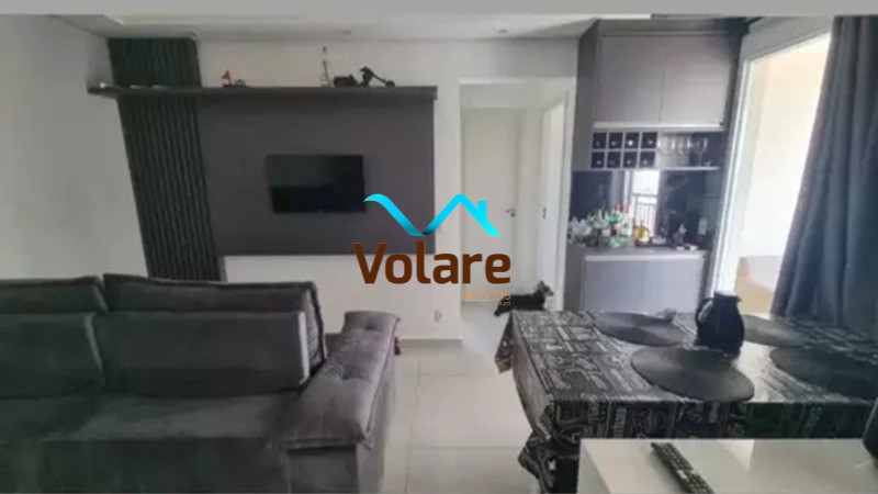 Apartamento à venda com 2 quartos, 45m² - Foto 1