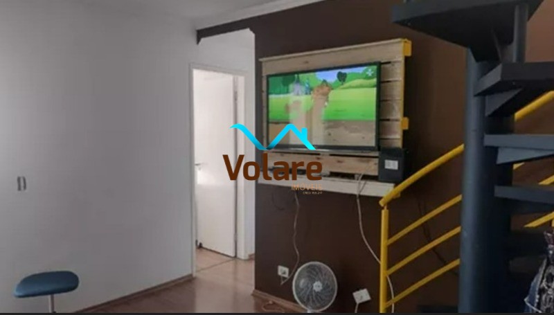 Apartamento à venda com 2 quartos, 87m² - Foto 1