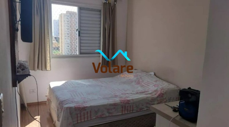 Apartamento à venda com 2 quartos, 87m² - Foto 5