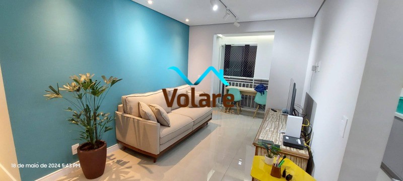 Apartamento, 2 quartos, 62 m² - Foto 1
