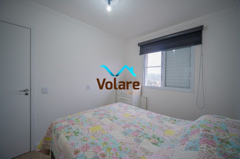 Apartamento à venda com 2 quartos, 51m² - Foto 12