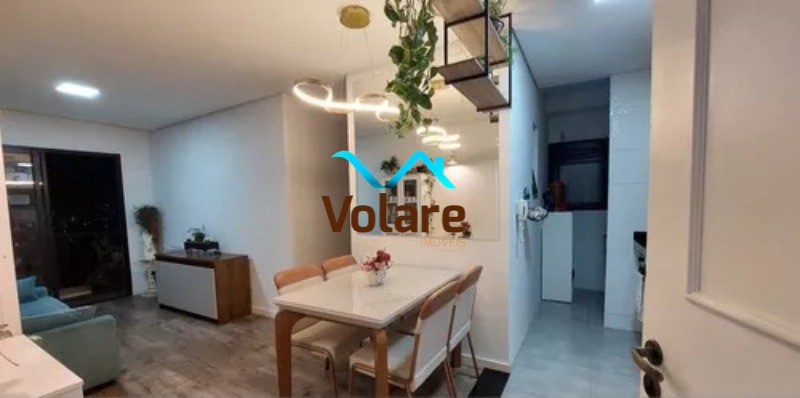 Apartamento à venda com 2 quartos, 59m² - Foto 1