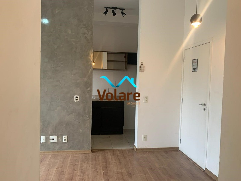 Apartamento para alugar com 2 quartos, 123m² - Foto 1