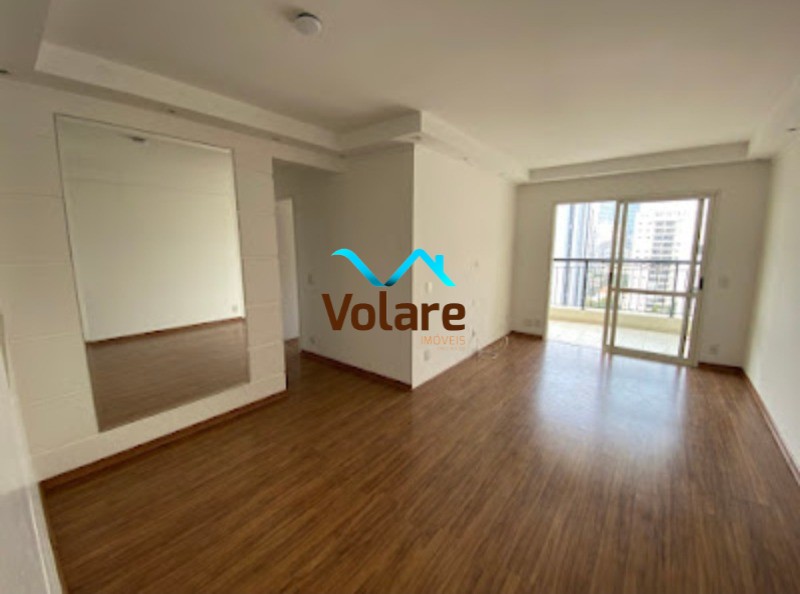 Apartamento à venda com 2 quartos, 73m² - Foto 1