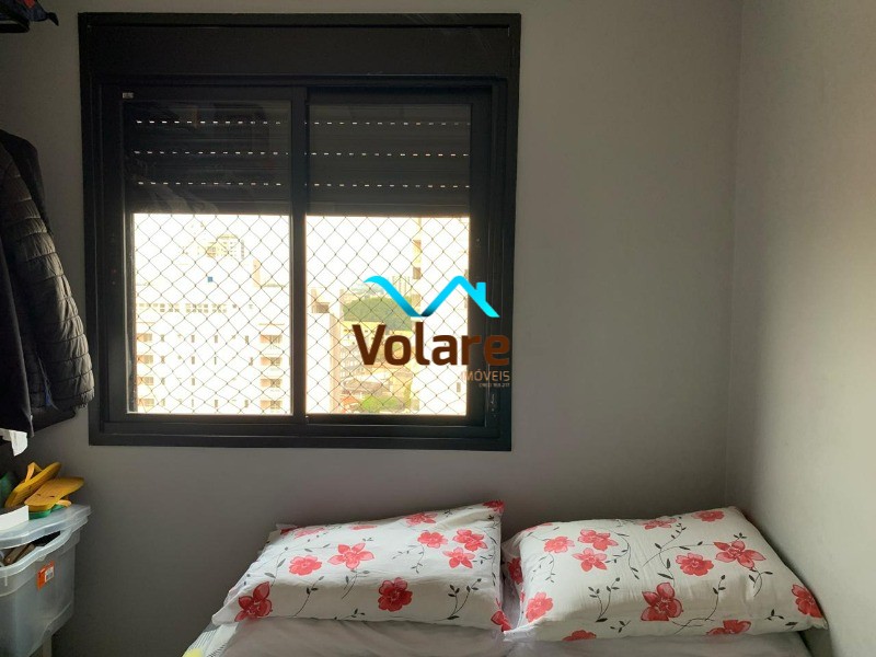 Apartamento à venda com 2 quartos, 59m² - Foto 24