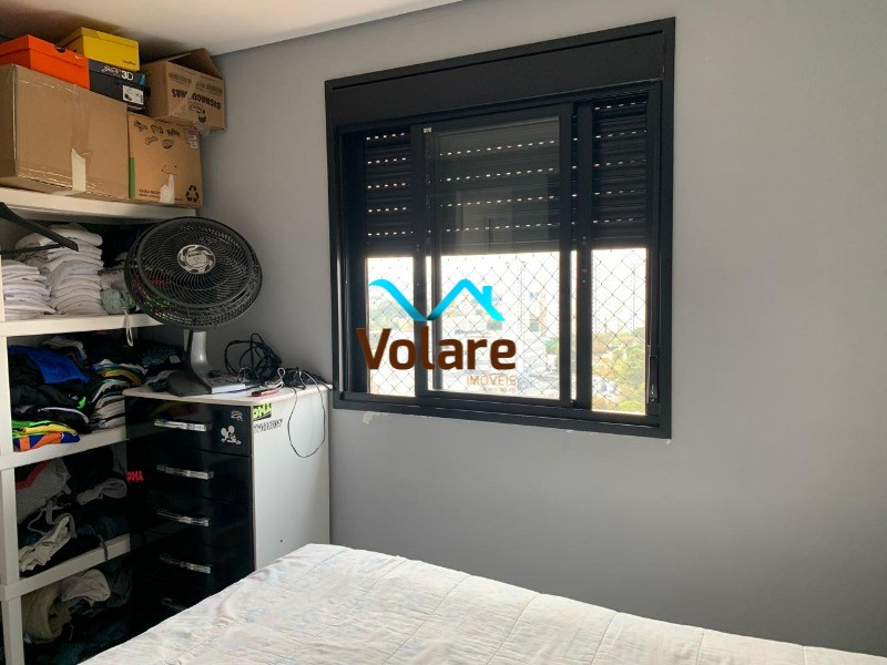 Apartamento à venda com 2 quartos, 59m² - Foto 22