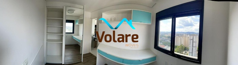 Apartamento à venda e aluguel com 2 quartos, 62m² - Foto 25