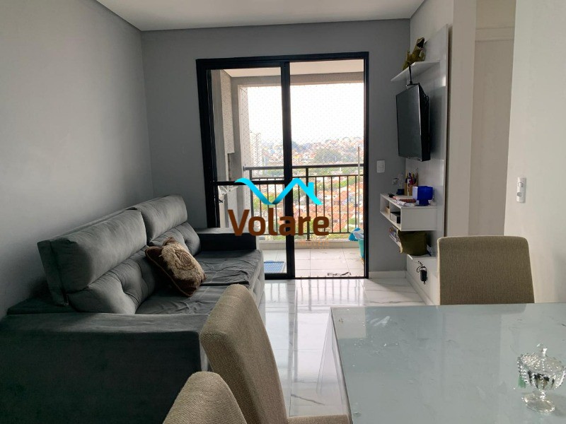 Apartamento à venda com 2 quartos, 59m² - Foto 1