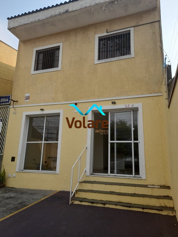 Loja-Salão para alugar, 120m² - Foto 1