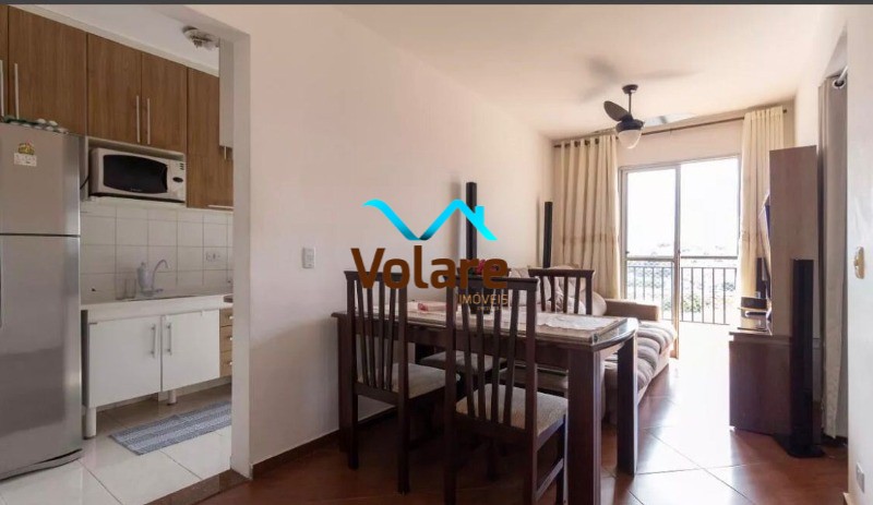 Apartamento à venda com 3 quartos, 53m² - Foto 1