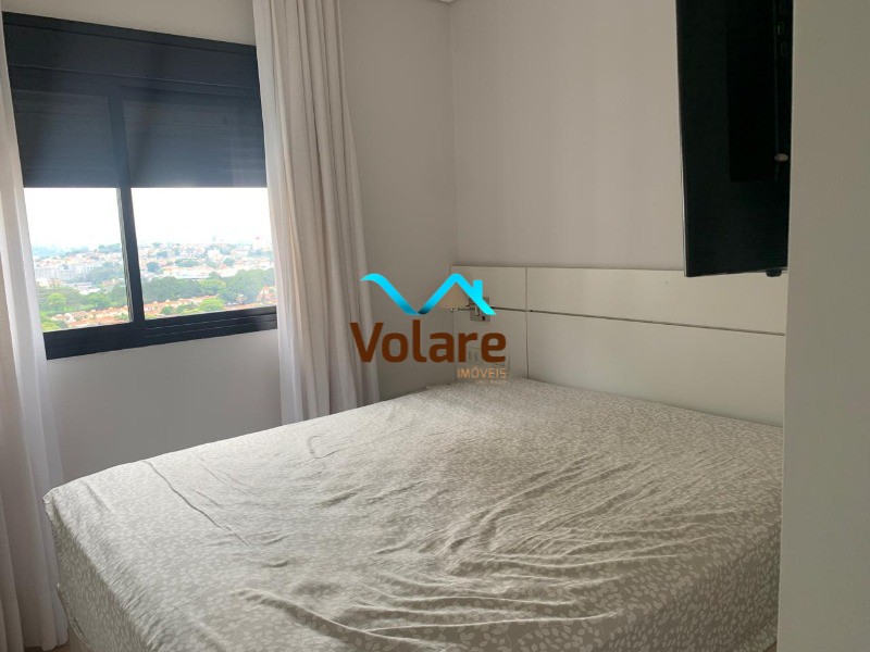 Apartamento para alugar com 2 quartos, 61m² - Foto 16