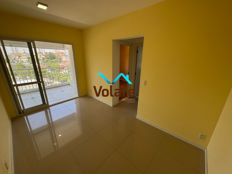 Apartamento para alugar com 2 quartos, 54m² - Foto 1