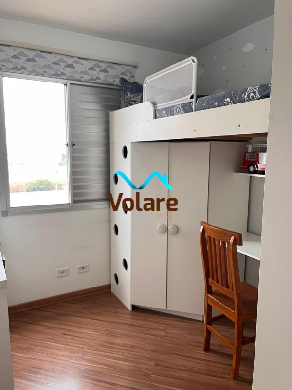 Apartamento à venda com 3 quartos, 60m² - Foto 27