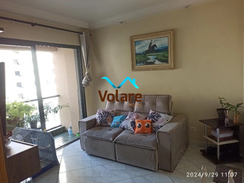 Apartamento à venda com 3 quartos, 80m² - Foto 1