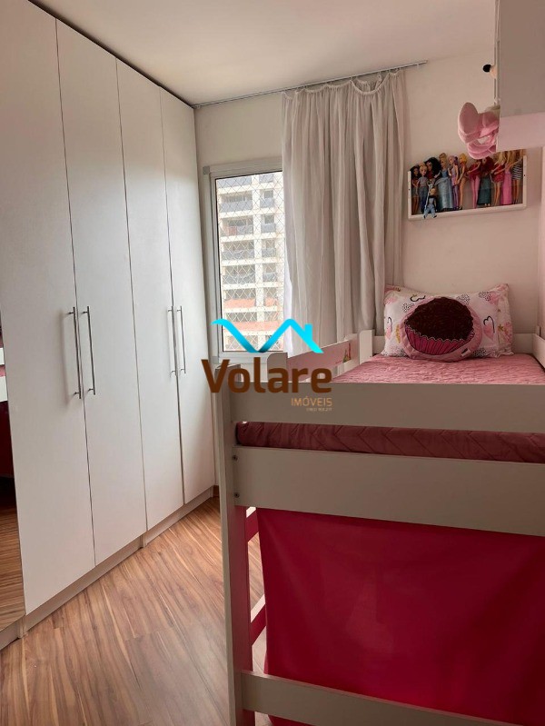 Apartamento à venda com 3 quartos, 60m² - Foto 20