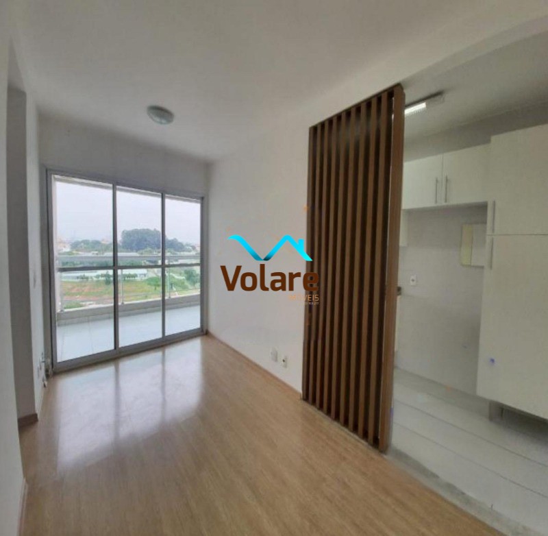 Apartamento à venda com 2 quartos, 60m² - Foto 1