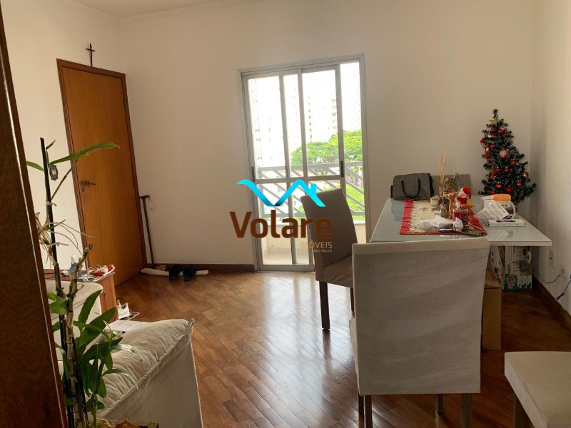 Apartamento à venda com 3 quartos, 73m² - Foto 1