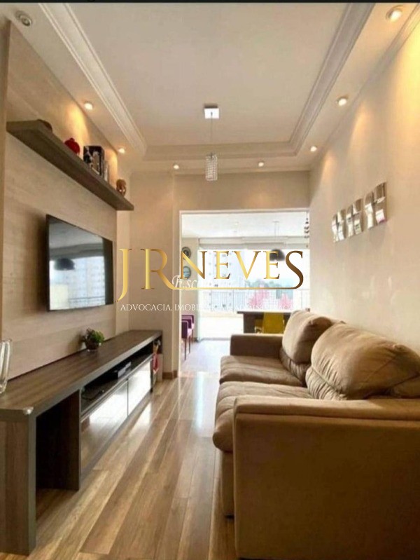 Apartamento à venda com 2 quartos, 115m² - Foto 1