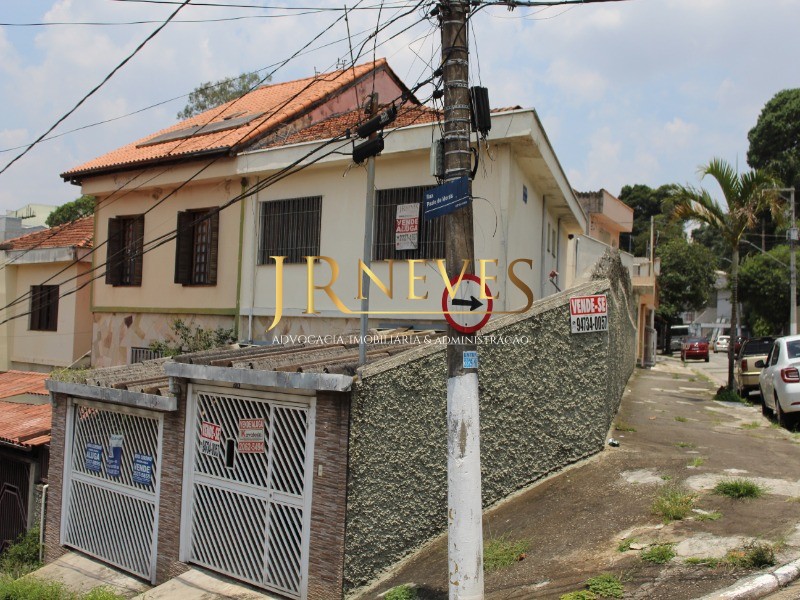 Sobrado à venda e aluguel com 4 quartos, 166m² - Foto 91