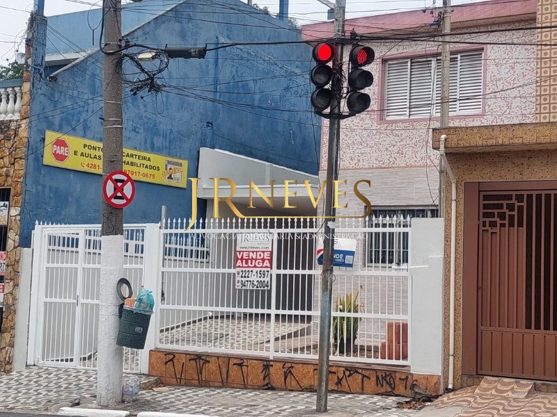 Casa à venda e aluguel com 3 quartos, 200m² - Foto 34