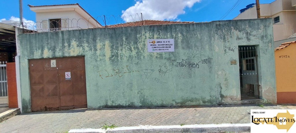 Casa, 2 quartos, 170 m² - Foto 2