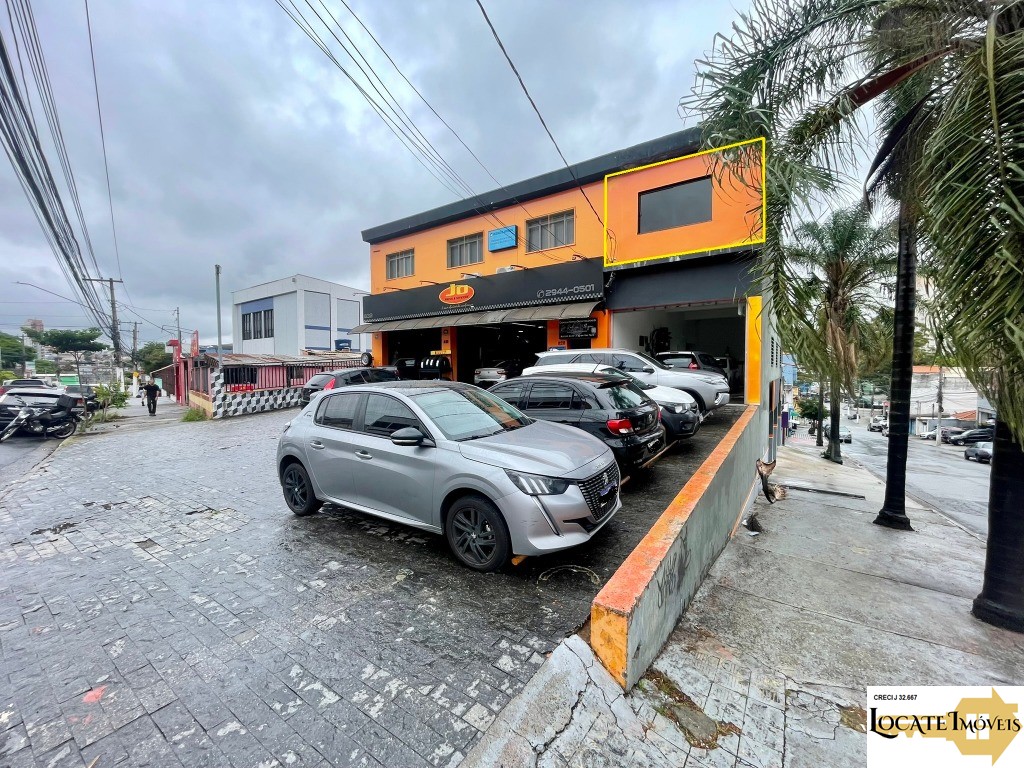 Sala-Conjunto, 85 m² - Foto 1
