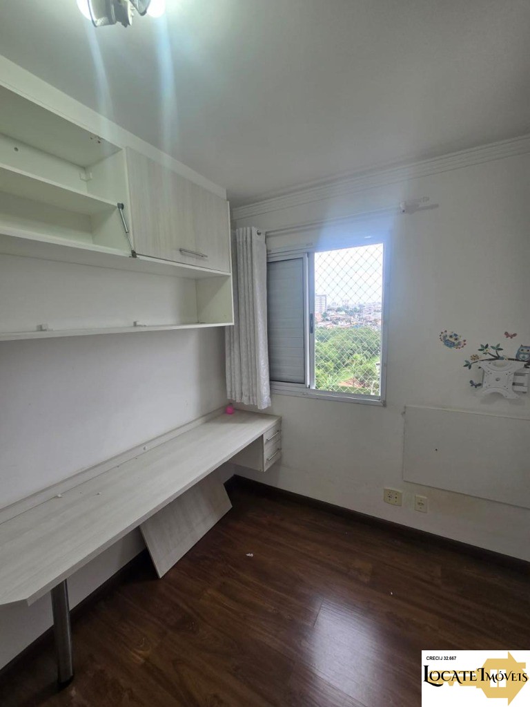 Apartamento, 2 quartos, 50 m² - Foto 10