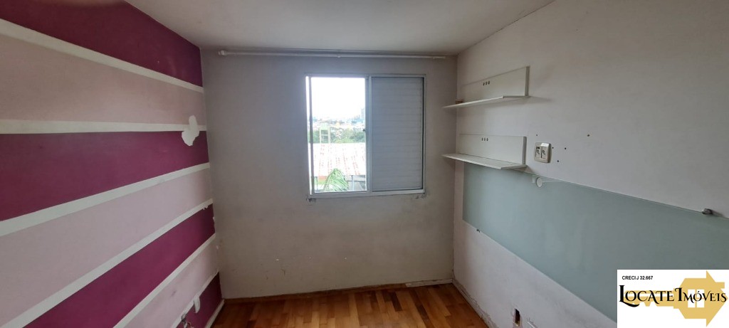 Apartamento, 2 quartos, 48 m² - Foto 26