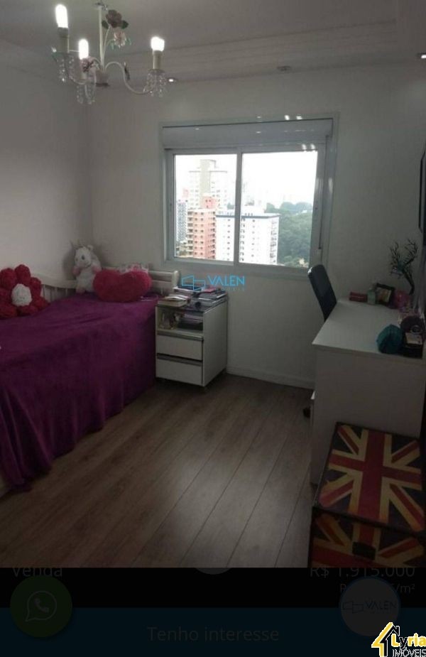 Apartamento à venda com 3 quartos, 166m² - Foto 21