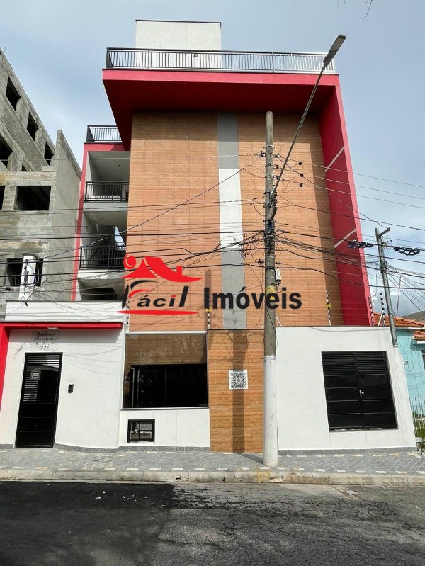 Apartamento à venda com 1 quarto, 26m² - Foto 1