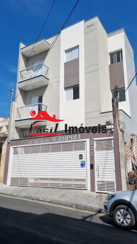 Apartamento, 1 quarto, 26 m² - Foto 1
