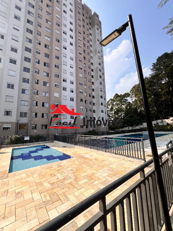Apartamento, 2 quartos, 60 m² - Foto 21