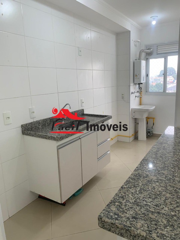 Apartamento, 2 quartos, 54 m² - Foto 14
