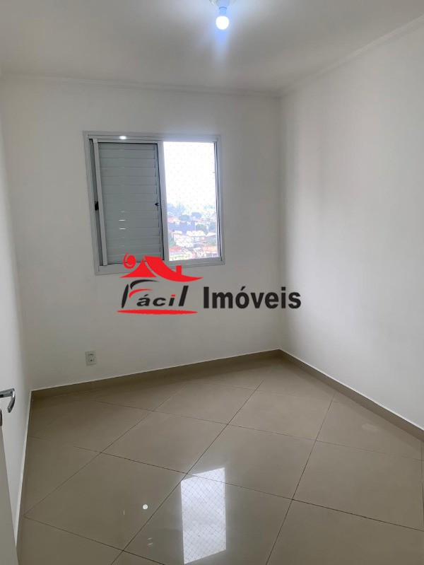 Apartamento, 2 quartos, 54 m² - Foto 21