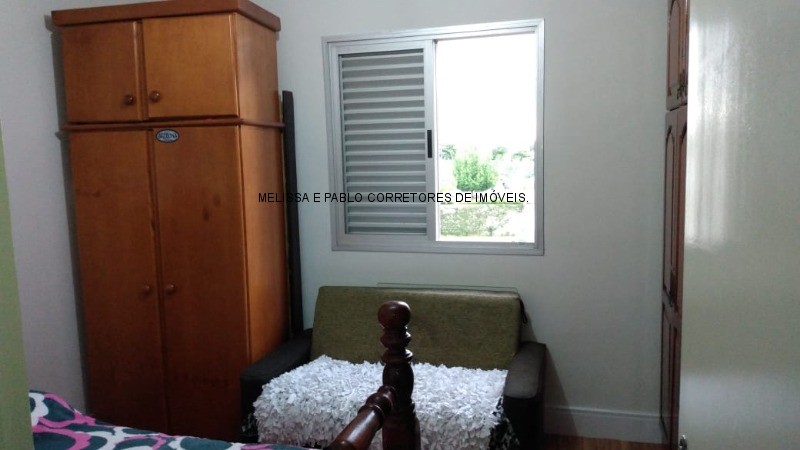 Apartamento à venda com 2 quartos, 60m² - Foto 34