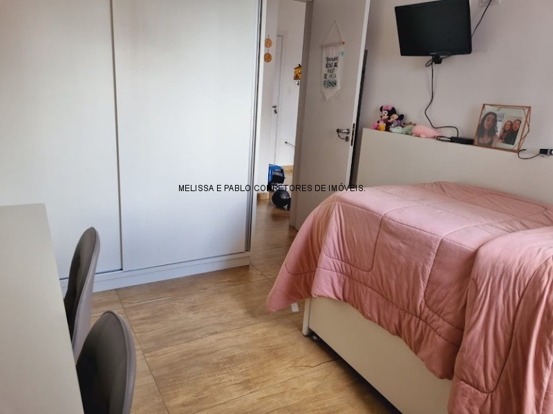 Apartamento à venda com 2 quartos, 76m² - Foto 18