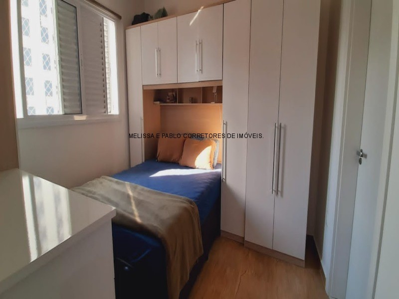 Apartamento à venda com 2 quartos, 76m² - Foto 11