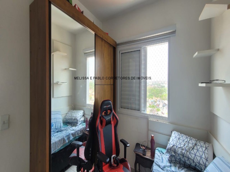 Apartamento à venda com 2 quartos, 79m² - Foto 14