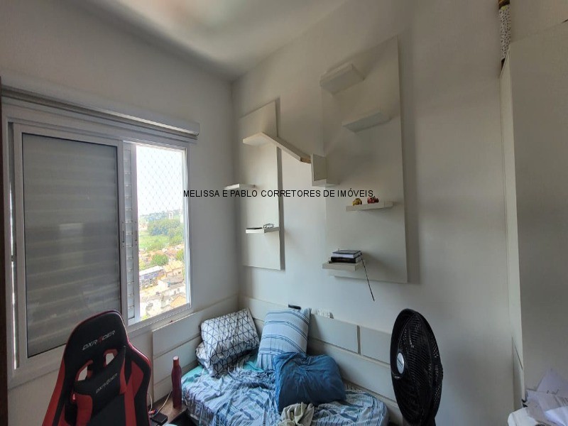 Apartamento à venda com 2 quartos, 79m² - Foto 12