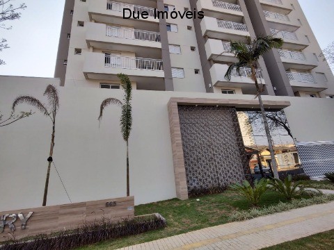 Apartamento à venda com 2 quartos, 74m² - Foto 1