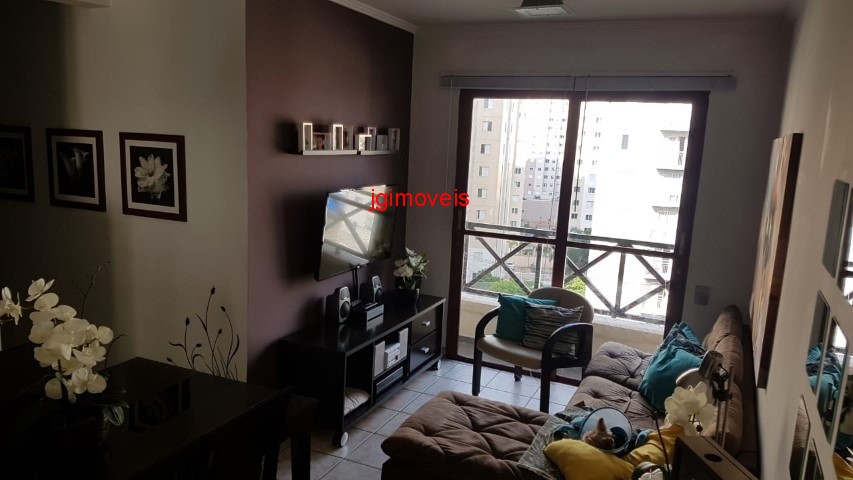 Apartamento à venda com 2 quartos, 45m² - Foto 1