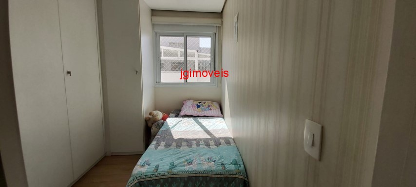 Apartamento à venda com 2 quartos, 104m² - Foto 17